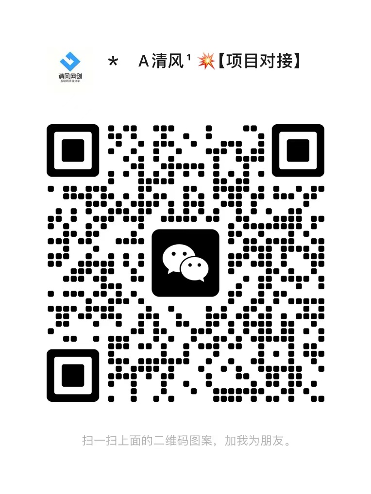 【站长运营资料】无水印课程资源-518网创