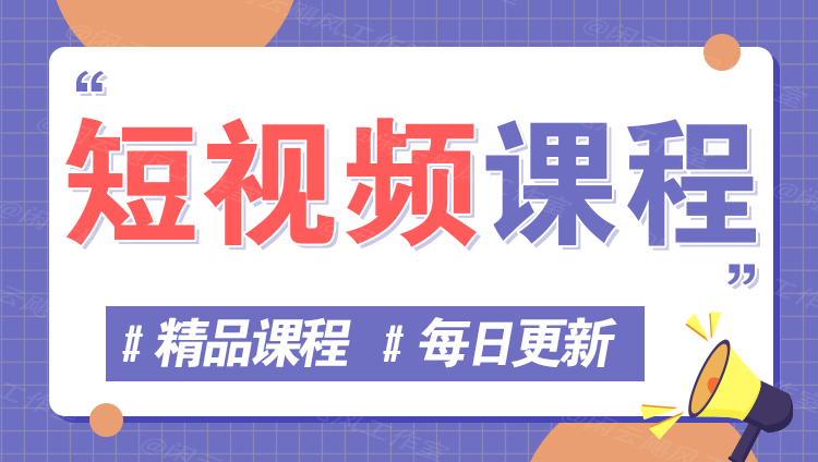 图片-518网创