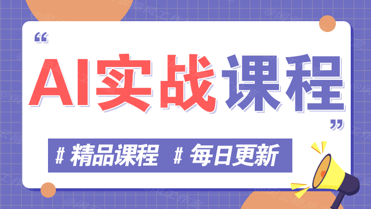 图片-518网创