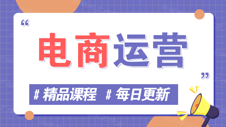 图片-518网创