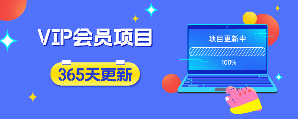 【站长运营资料】无水印课程资源-518网创